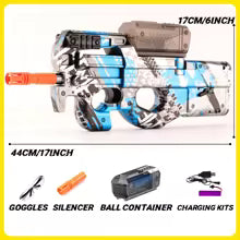 P90 GEL BALL BLASTER SET