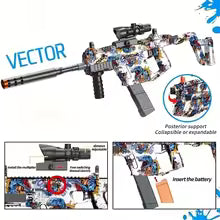 VICTOR  HIGH SPEED  GEL BLASTER
