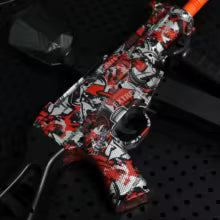 UMP Gel Ball Blaster Set