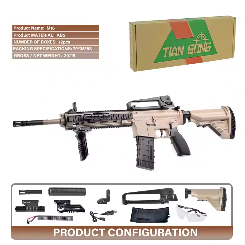 M416 GEL BLASTER