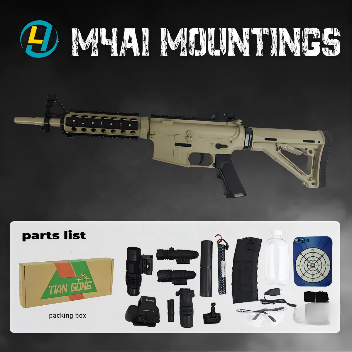 M4A1 GEL BLASTER