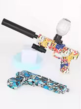 Electric Gel Ball Blaster Gun