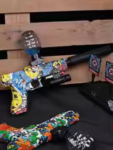 Electric Gel Ball Blaster Gun
