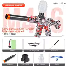 M416 Electric Gel Ball Blaster