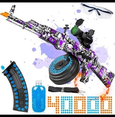 MG125 ELECTRIC GEL BLASTER SET